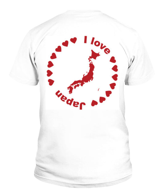 Unisex T-Shirt | Gildan 5000