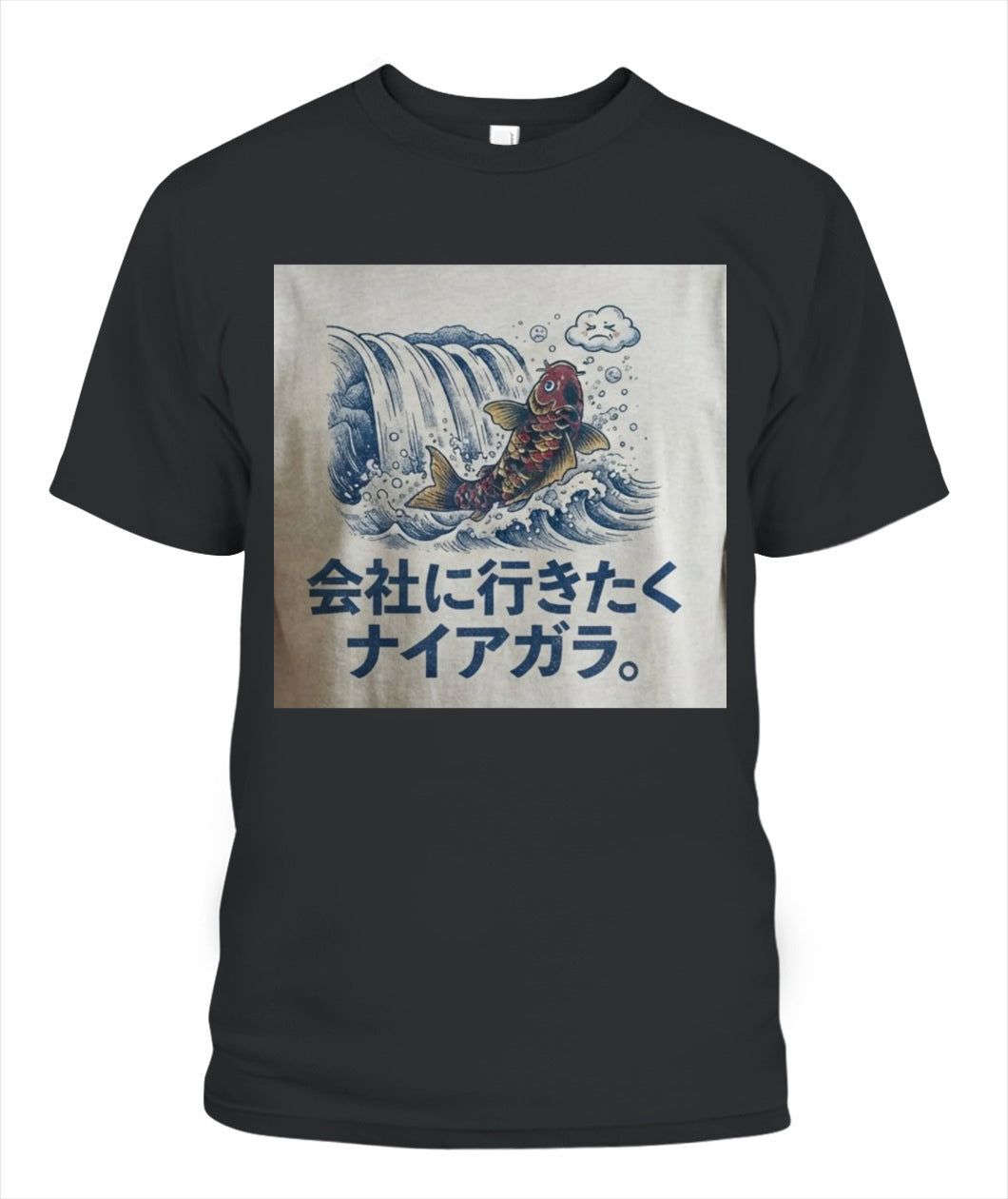 Unisex T-Shirt | Gildan 5000