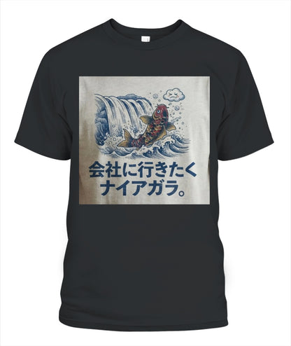 Unisex T-Shirt | Gildan 5000