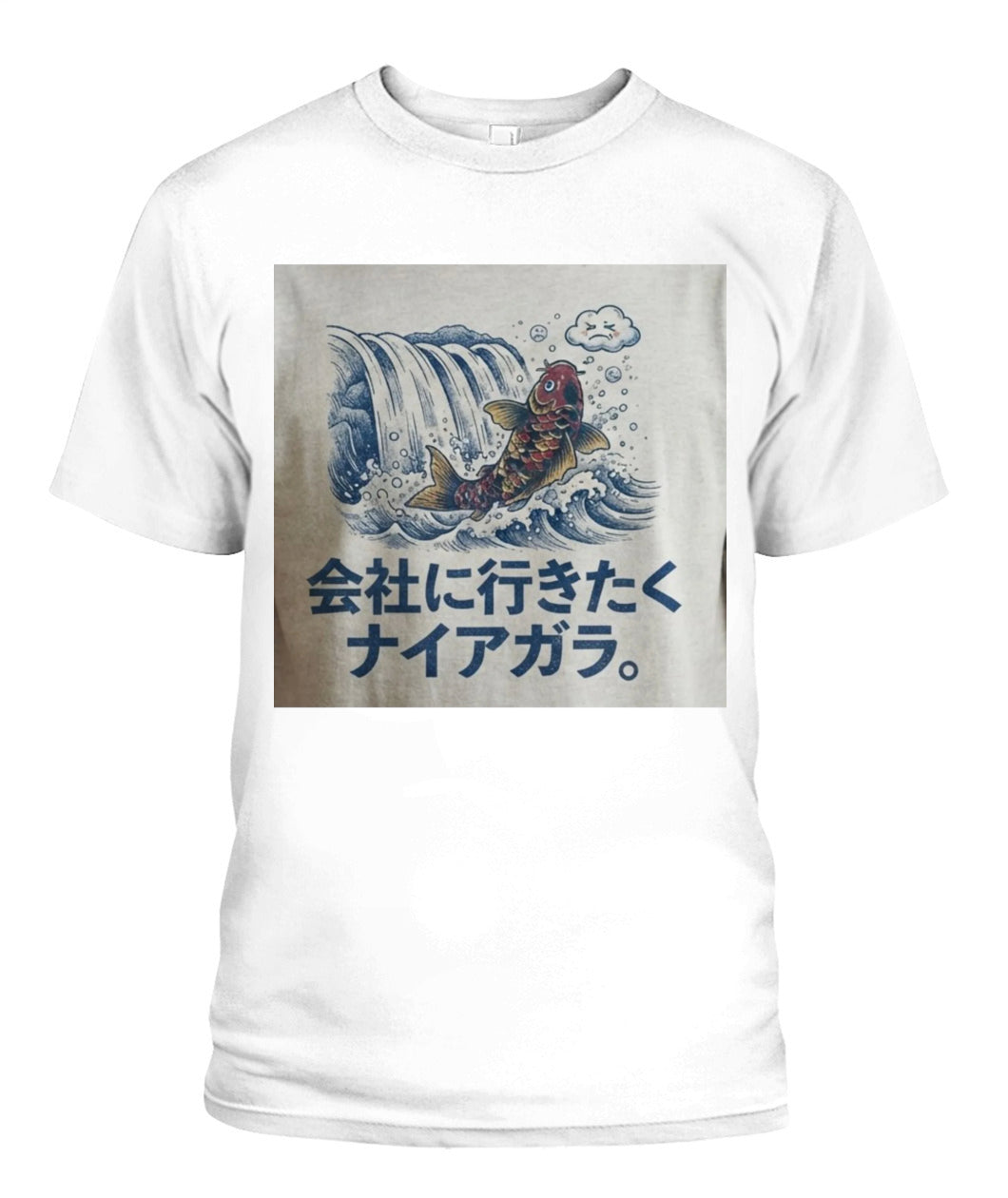 Unisex T-Shirt | Gildan 5000