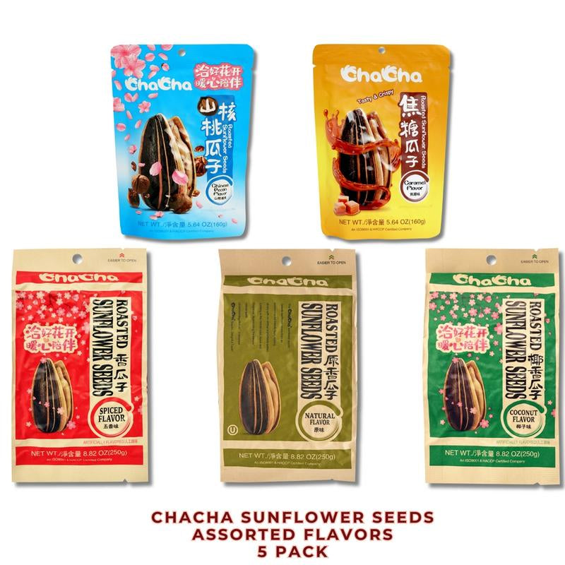 Cha Cha Sunflower Seeds Box - Variety Flavors- Chinese Snack- 5Pack