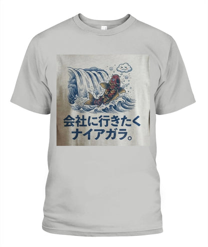 Unisex T-Shirt | Gildan 5000
