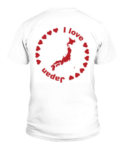 Unisex T-Shirt | Gildan 5000