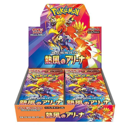 Pokémon TCG: Heat Wave Arena Booster Box (JPN)
